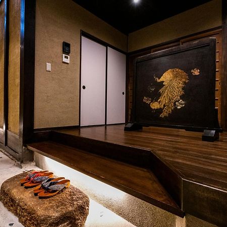 Rinn Premium Machiya Kunpu Kyoto Exterior photo